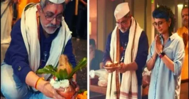 Aamir Khan performed Havan-Pujan in the new office, then what is the meaning of Hajj!