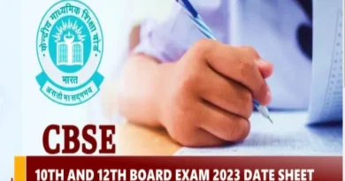 CBSE: Date sheet for 10th and 12th board exams released