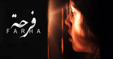 Despite heavy Israeli pressure, film based on the genocide of Palestinians 'Faraha' to be released