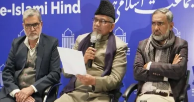 Record of human rights protection in the country is disappointing: Jamaat Islami Hind