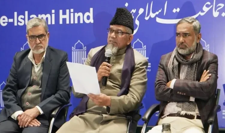 Record of human rights protection in the country is disappointing: Jamaat Islami Hind