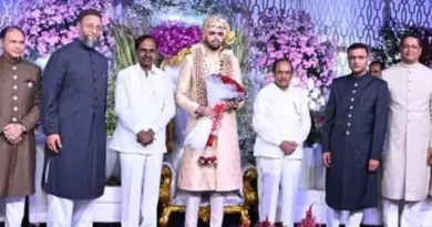 AIMIM's Sadar Owaisi's daughter got married with pomp