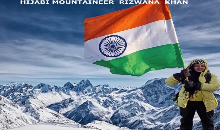 Rizwana Khan Saifi wants to hoist tricolor on Mount Everest with hijab