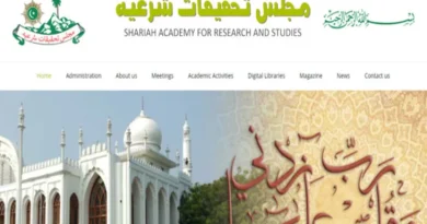 Discussion in Nadwa's Sharia Academy: Use of divorce is bad in Islamic Shari'a