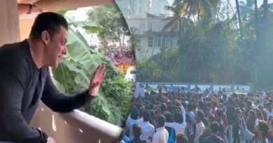 Crowd gathered outside the house on Salman Khan's birthday, police lathicharged