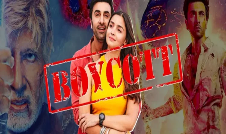 This is the chance for Muslims to launch Boycott campaign against Bollywood !