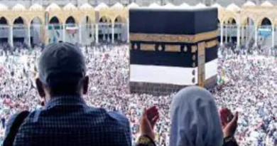 Haj 2023: Saudi Arabia removes the limit imposed on the number of Haj pilgrims due to Kovid 19