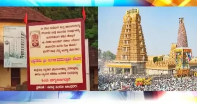 Question on RSS advice, banner of boycott of Muslim traders in Karnataka temple fair