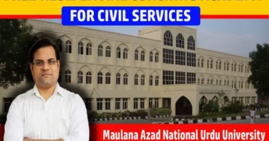 मौलाना आजाद नेशनल उर्दू यूनिवर्सिटी सिविल सर्विस के उम्मीदवारों के लिए फ्री कोचिंग की व्यवस्था कर रहा है. निशुल्क प्रवेश के लिए आवेदन जमा करने की अंतिम तिथि 10 जनवरी है.सिविल सेवा परीक्षा मई 2023 में आयोजित की जाएगी.