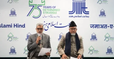 Minorities and backward classes neglected in the budget: Jamaat-e-Islami Hind