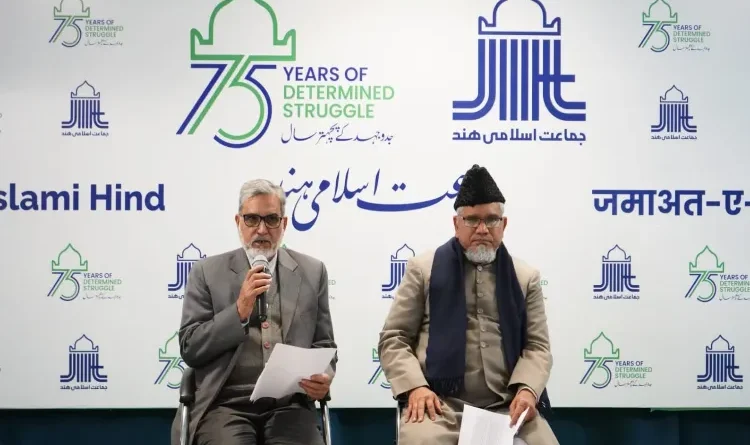 Minorities and backward classes neglected in the budget: Jamaat-e-Islami Hind