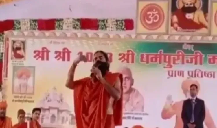 Baba Ramdev said, Muslims are busy making terrorists in the name of Namaz, now Rajasthan Police is investigating them