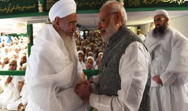 PM Modi inaugurates Dawoodi Bohra Seat of Learning-Al Jamia-Tus-Saifiyah, remembers his relationships and works