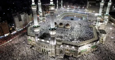 Madhya Pradesh: Confusion over the question of accommodation of Haj pilgrims in Rabat of Mecca-Medina