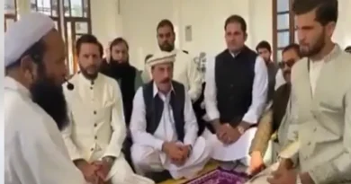 Pakistan: Emerging fast bowler Shaheen Afridi became the son-in-law of former cricketer Shahid Afridi, married simply in the mosque