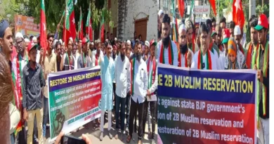 SDPI's statewide protest against cancellation of reservation for Muslims in Karnataka