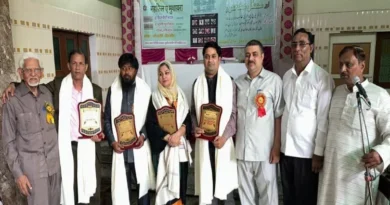 Kurratulen Haider Award to Dr. Rakshanda Ruhi in Anjuman Urdu Seminar, Bijnor