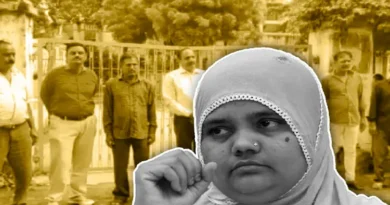 Supreme Court: Notice on petition against release of 11 convicts in Bilkis Bano case, hearing on April 18