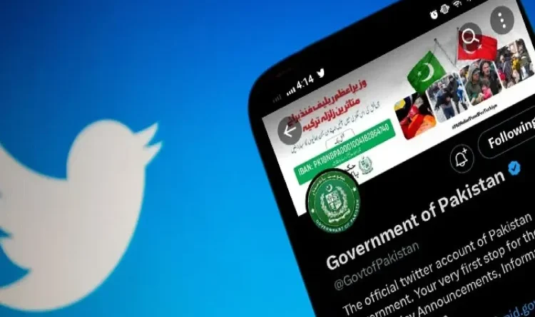 Pakistan government's official Twitter account blocked in India, action taken on legal demand