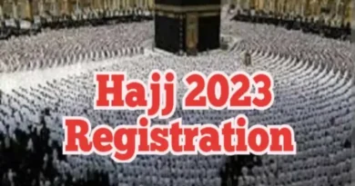 Good news for those going on Haj pilgrimage, now they can apply till March 20