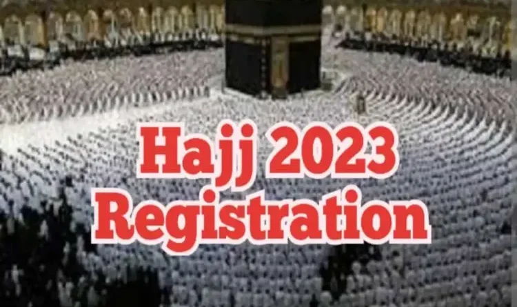 Good news for those going on Haj pilgrimage, now they can apply till March 20