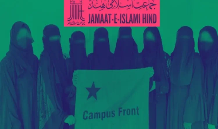 There should be more constructive participation of women in the socio-political field: Jamaat-e-Islami Hind