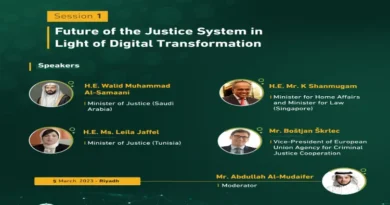 International conference in Riyadh to explore how digital technology can harness the power of transformation in the justice sector