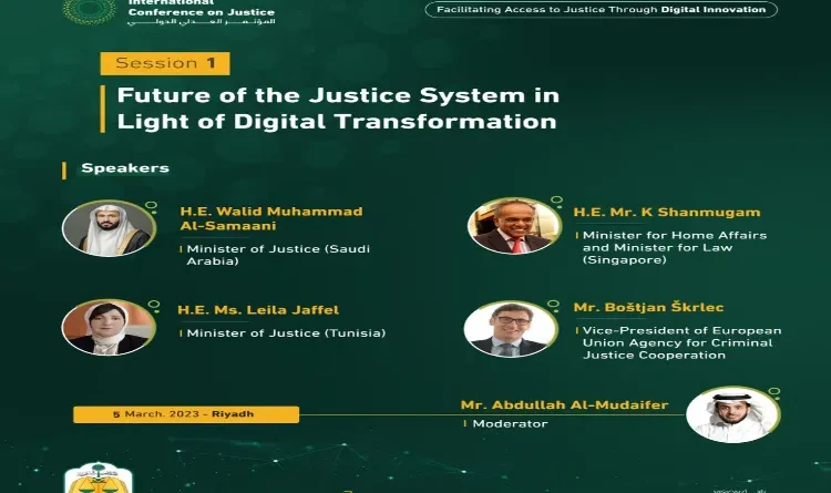 International conference in Riyadh to explore how digital technology can harness the power of transformation in the justice sector