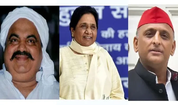 Mayawati said, fear of repetition of Vikas Dubey incident came true, Akhilesh raised questions