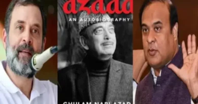 Ghulam Nabi Azad will release autobiography 'Azad: An Autobiography', many secrets of Congress can be revealed