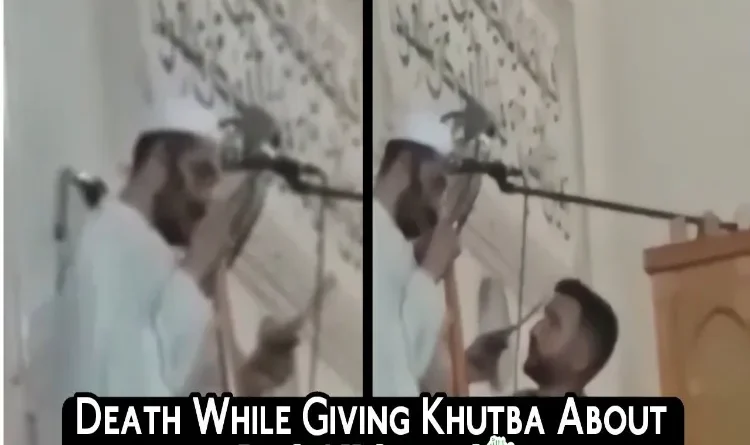 Watch Video: Imam of Omar Ibn Al-Khattab Mosque in Morocco dies during his sermon