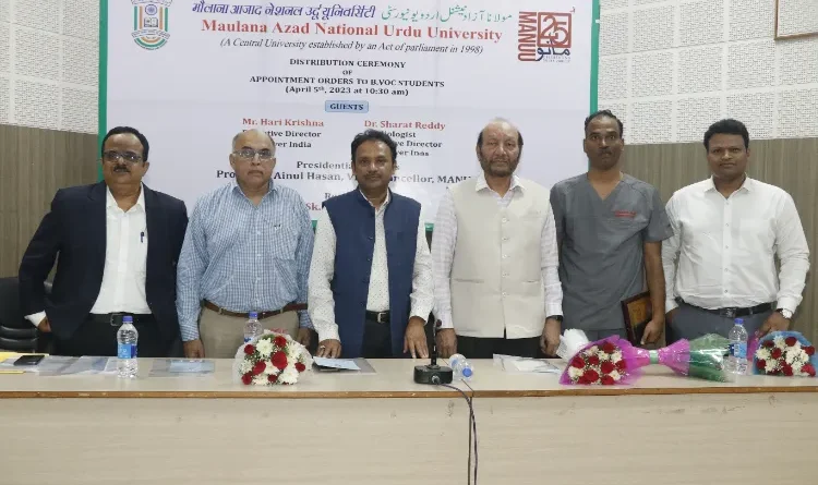 Maulana Azad National Urdu University will start Master of Vocational Course: Prof.