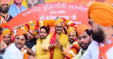 Lok Sabha Elections 2024: Will 4 percent reservation be given to Pasmanda, BJP's masterstroke?