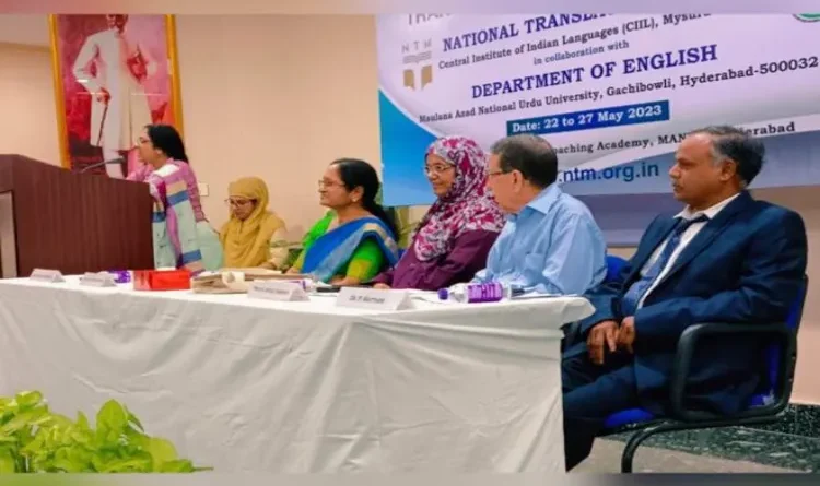 Workshop on 'Translation' at MANUU, Prof. Haribandi Lakshmi said – Machine can never replace human