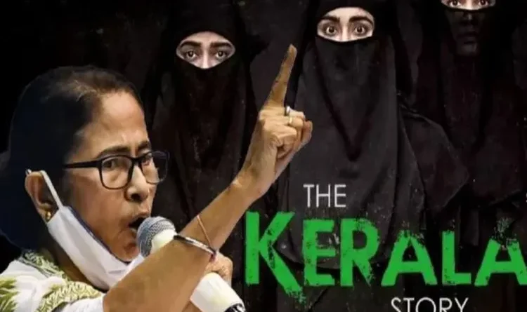 The Kerala Story BJP fueling controversy Mamata announces ban in West Bengal