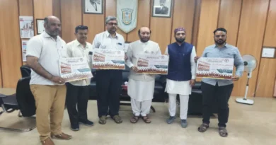 Maulana Azad University Latest News: Vice-Chancellor released the poster of TUWJF National Conference, congratulating UGC NET JRF qualified students