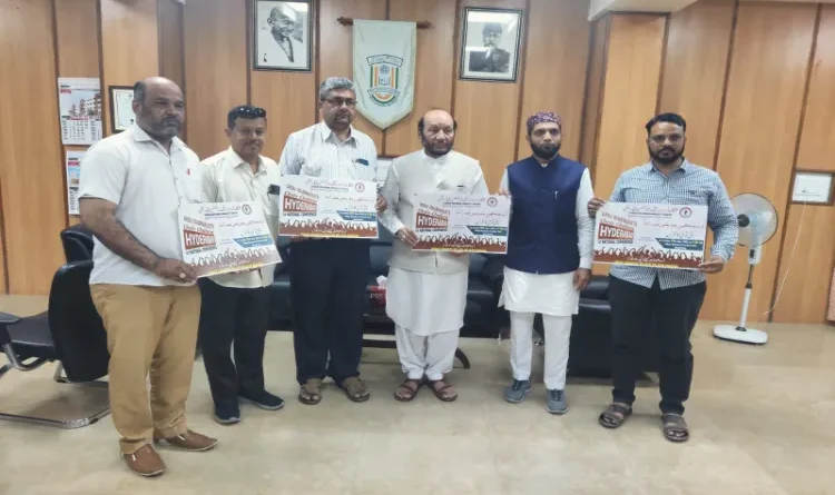 Maulana Azad University Latest News: Vice-Chancellor released the poster of TUWJF National Conference, congratulating UGC NET JRF qualified students