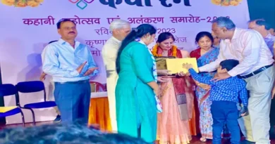 Why Indu Barara Smriti Ismat Chughtai Award was awarded to renowned writer Dr. Rakhshanda Ruhi Mehdi?