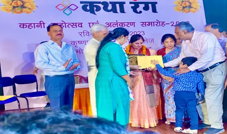 Why Indu Barara Smriti Ismat Chughtai Award was awarded to renowned writer Dr. Rakhshanda Ruhi Mehdi?