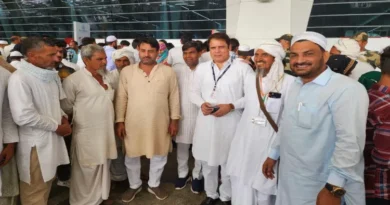 Haryana: 1610 people left for Haj pilgrimage on the first day in Saudi Arabia