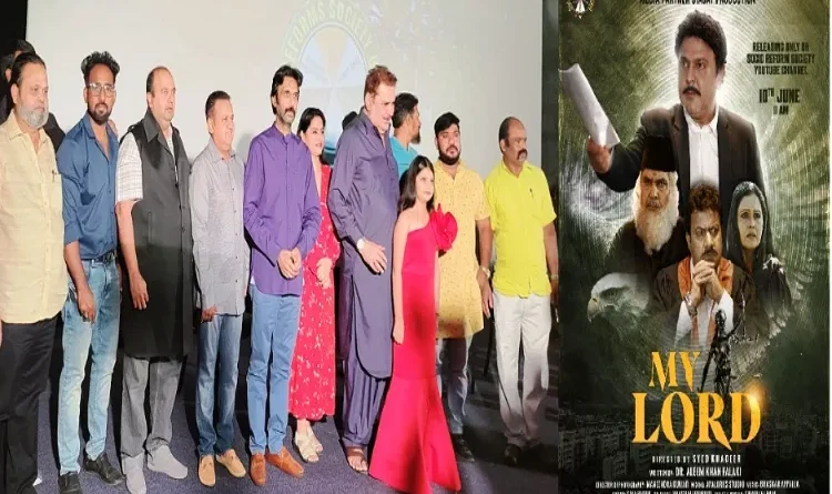 Screening of short film 'My Lord' on children affected by divorce, inheritance disputes in Hyderabad