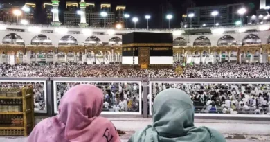 Haj 2023: Saudi Arabia to host 1,300 'guests' Haj pilgrims from 90 countries