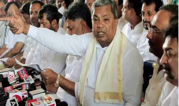 Congress's attack on BJP's agenda: Karnataka government's cancellation of anti-conversion law angered Hindu organizations