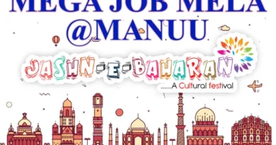 Mega Job Fair on June 12 at Maulana Azad National Urdu University