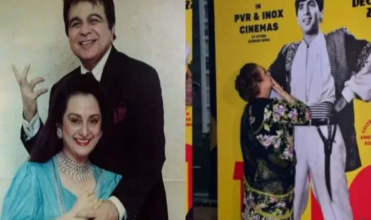 Know, what did wife Saira Banu say on the second death anniversary of veteran actor Dilip Kumar?