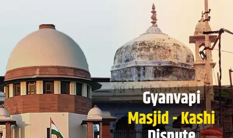 Gyanvapi Case: Regular hearing on the survey started in the High Court from today, the Muslim side said - the Archaeological Department is not a party