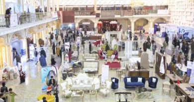 Imam Abu Hanifa Trade Expo in Kabul, emphasis on promotion of domestic products