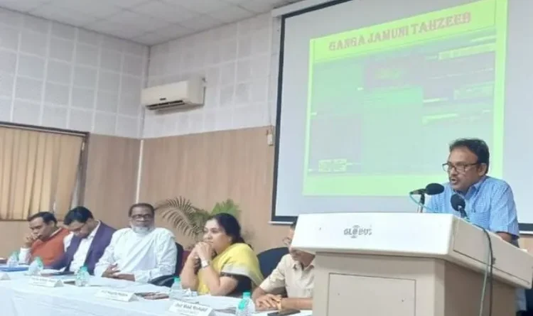 Seminar on Ganga-Jamuni Tehzeeb in MANUU