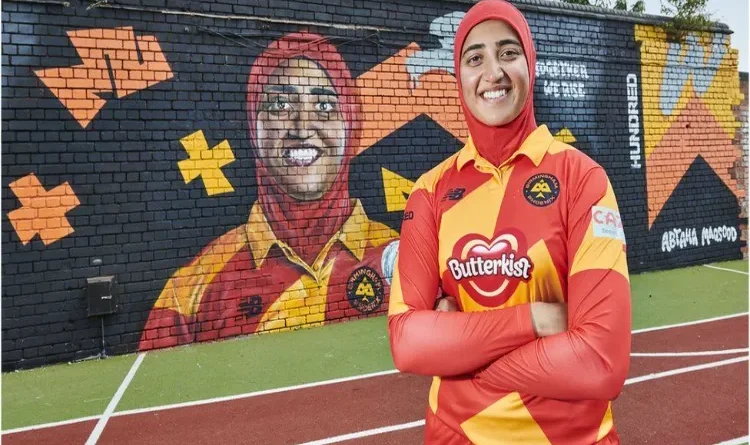 Britain's first international hijabi cricketer Ibtaha Maqsood appeared on BBC children's show