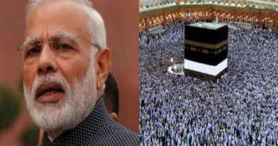 In 'Mann Ki Baat', PM Modi's attempt to garner applause for the Haj pilgrimage of Muslim women!